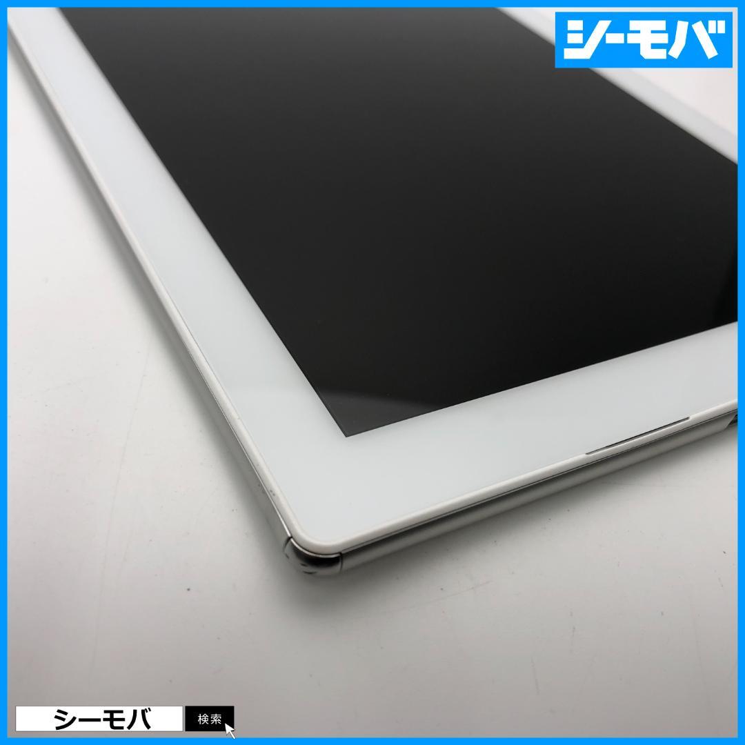 M5022 SIMフリーXperia Z4 Tablet SOT31白美品訳あり