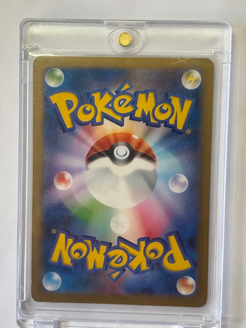 ピカチュウ プロモカード