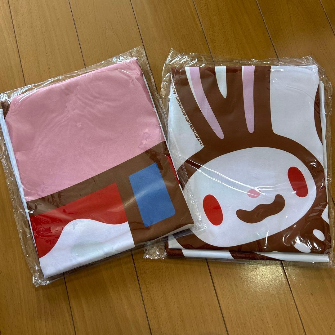 GLOOMY 敷グルーミー添い寝シーツ2枚セット