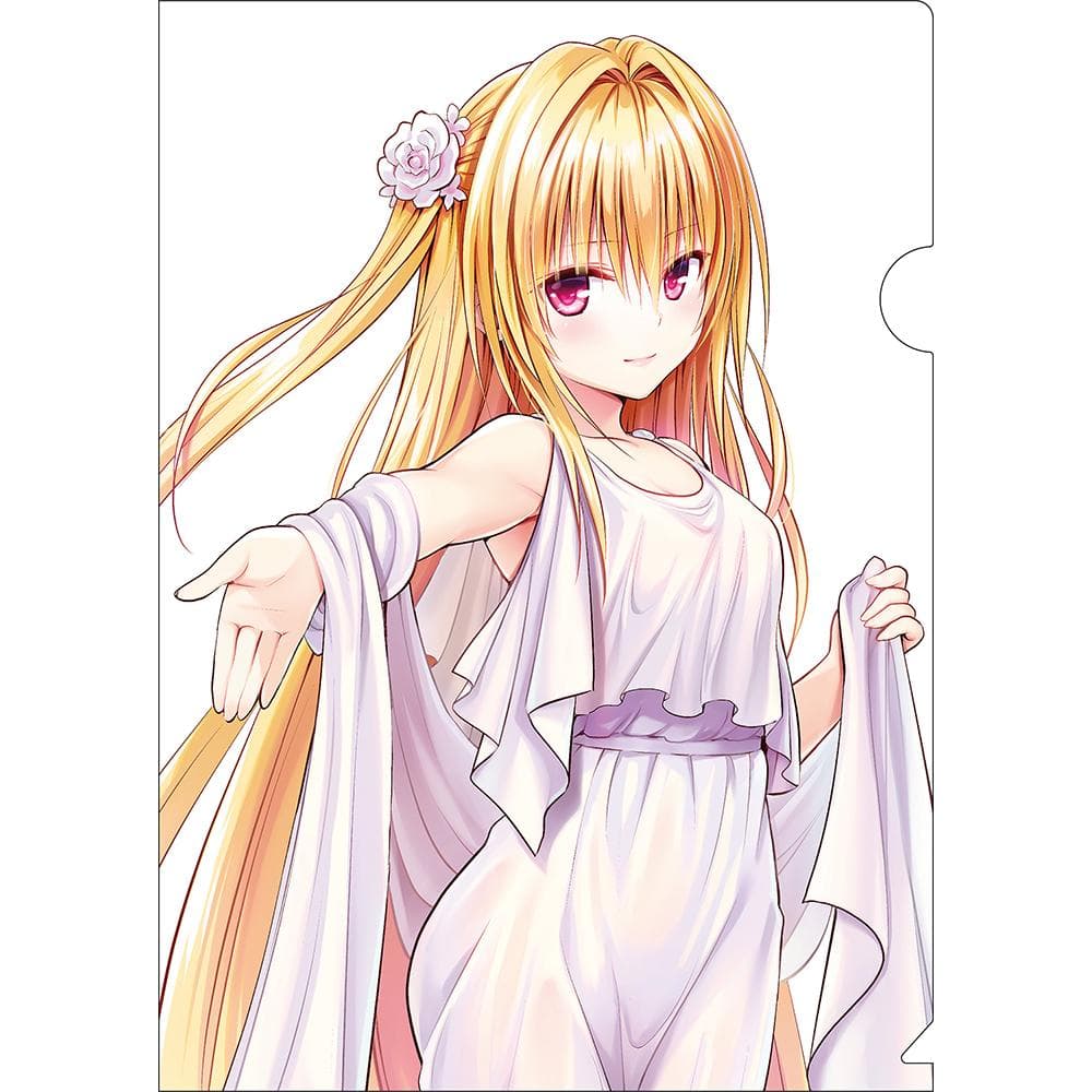 To LOVEる-とらぶる-15周年記念原画展 クリアファイル ②