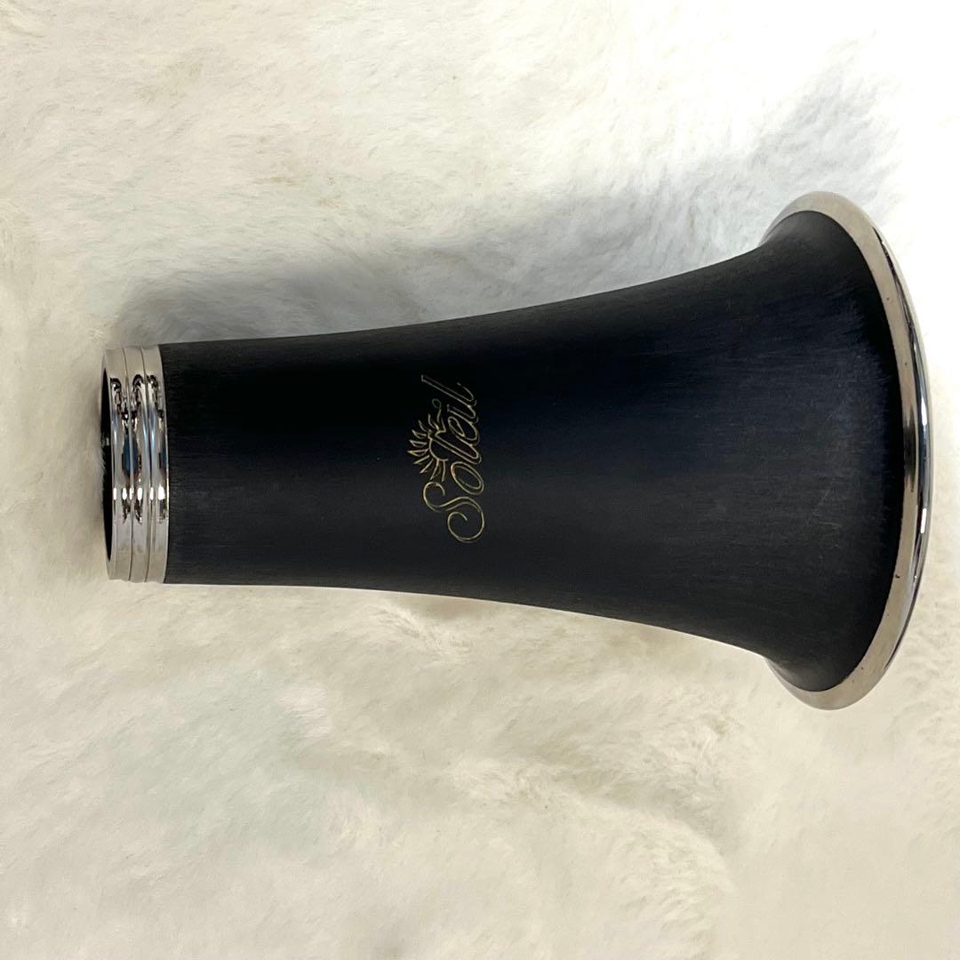 Soleil クラリネット SCL-1［B♭］