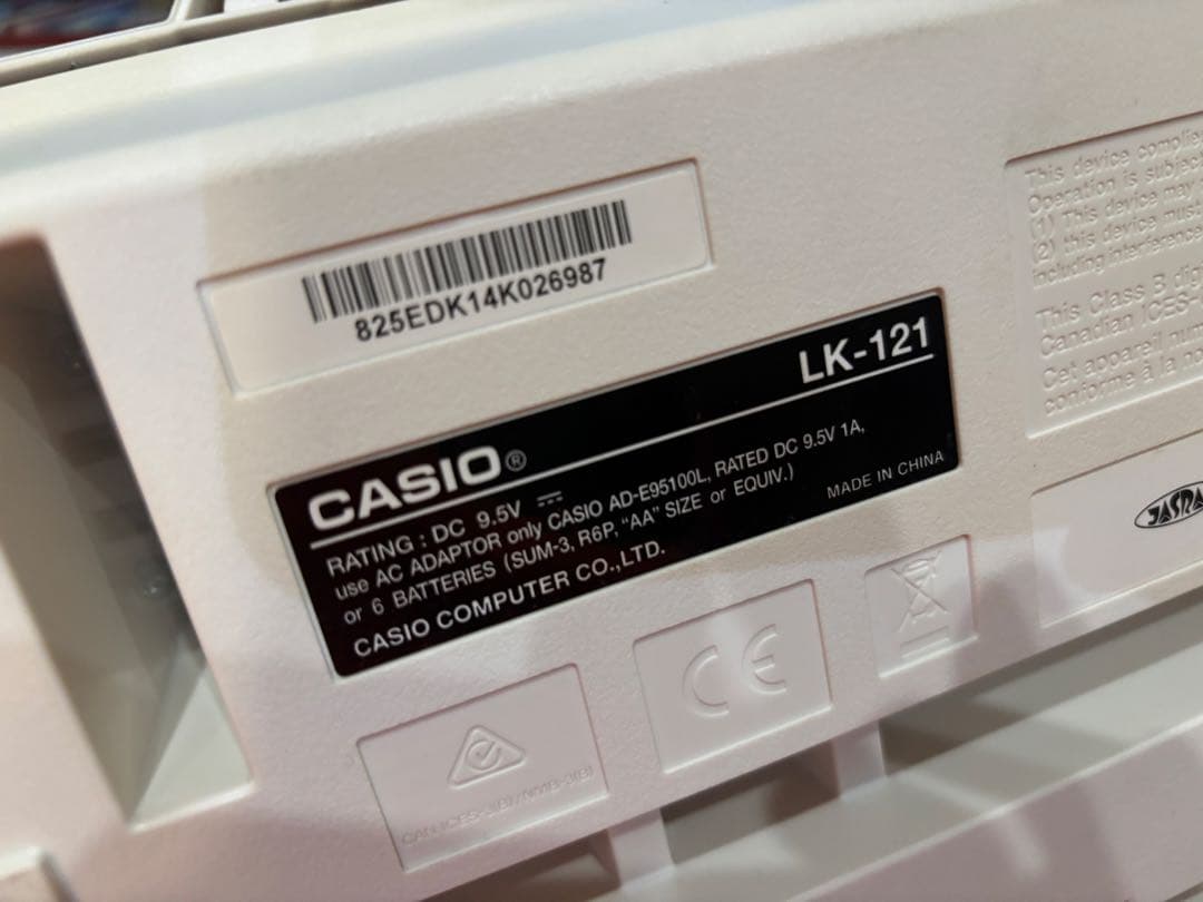 CASIO LK-121 カシオ 光ナビゲーション