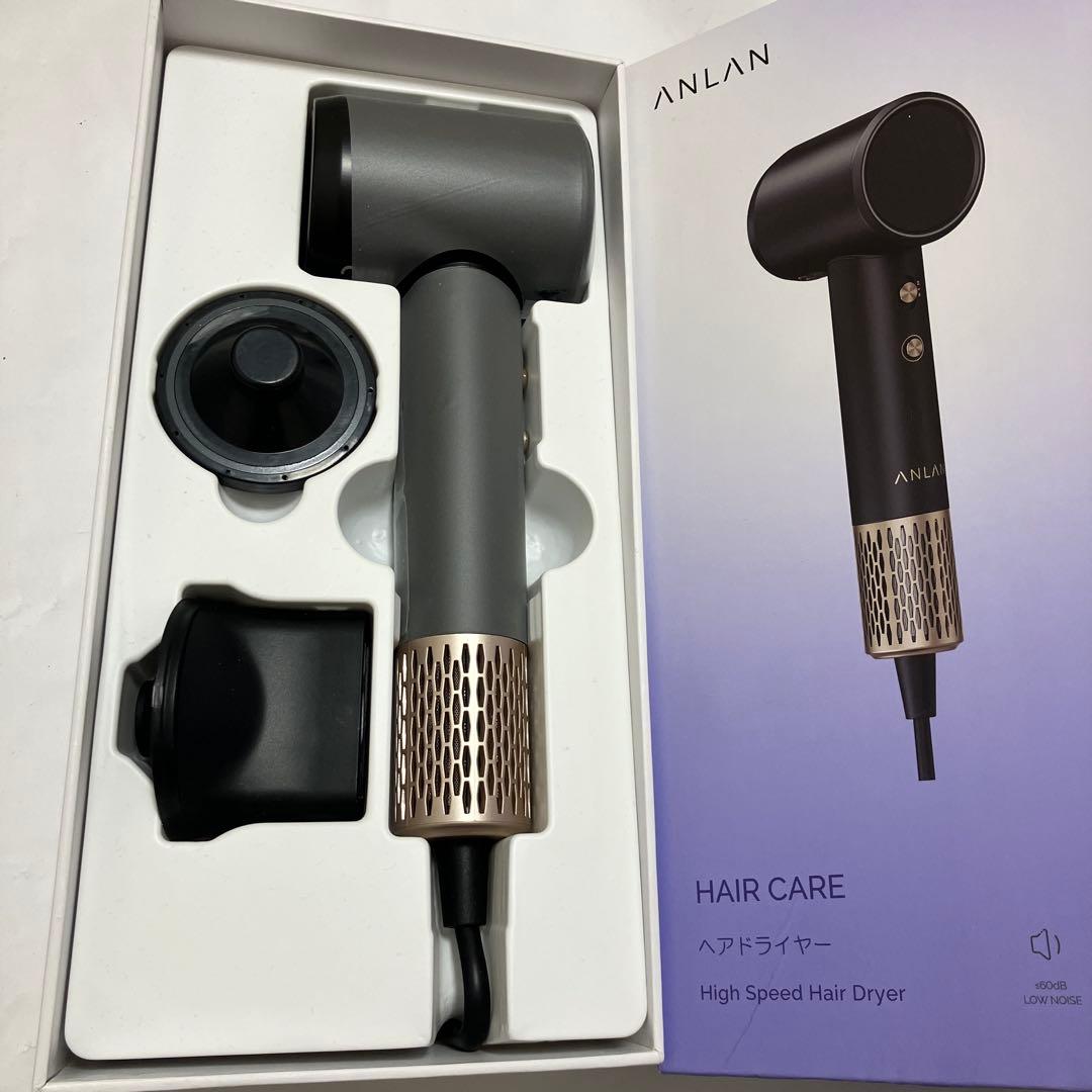 新品未使用　ANLAN アンラン　ハイスピードヘアドライヤー　高速ヘアドライヤー