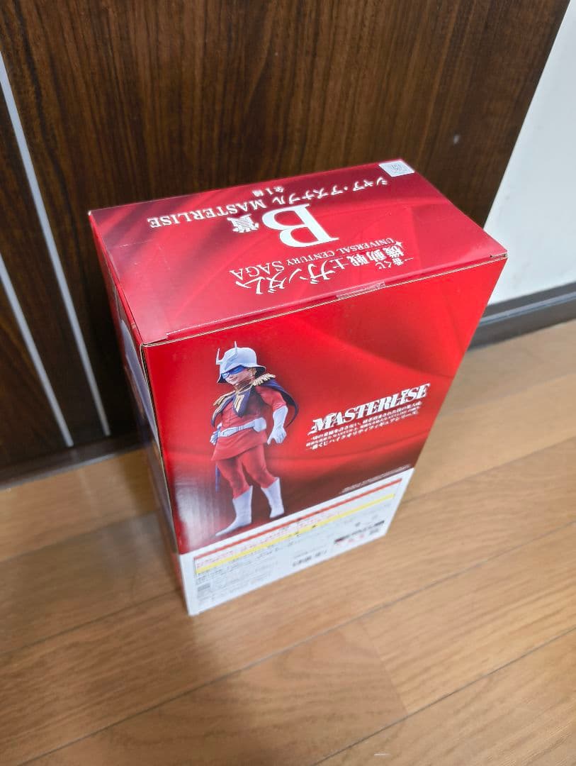 機動戦士ガンダム シェア・アズナブル B賞