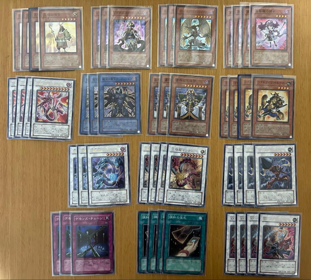 遊戯王　6期7期　レギュラーパック　レアカード即購入⭕️