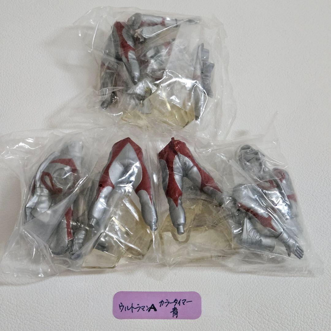 BANDAI アルティメットソリッドウルトラマン ６種１３体セット