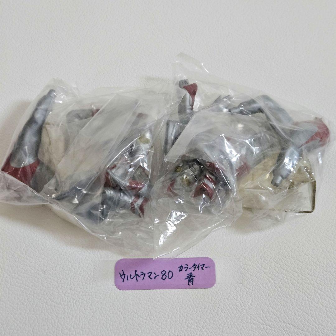 BANDAI アルティメットソリッドウルトラマン ６種１３体セット