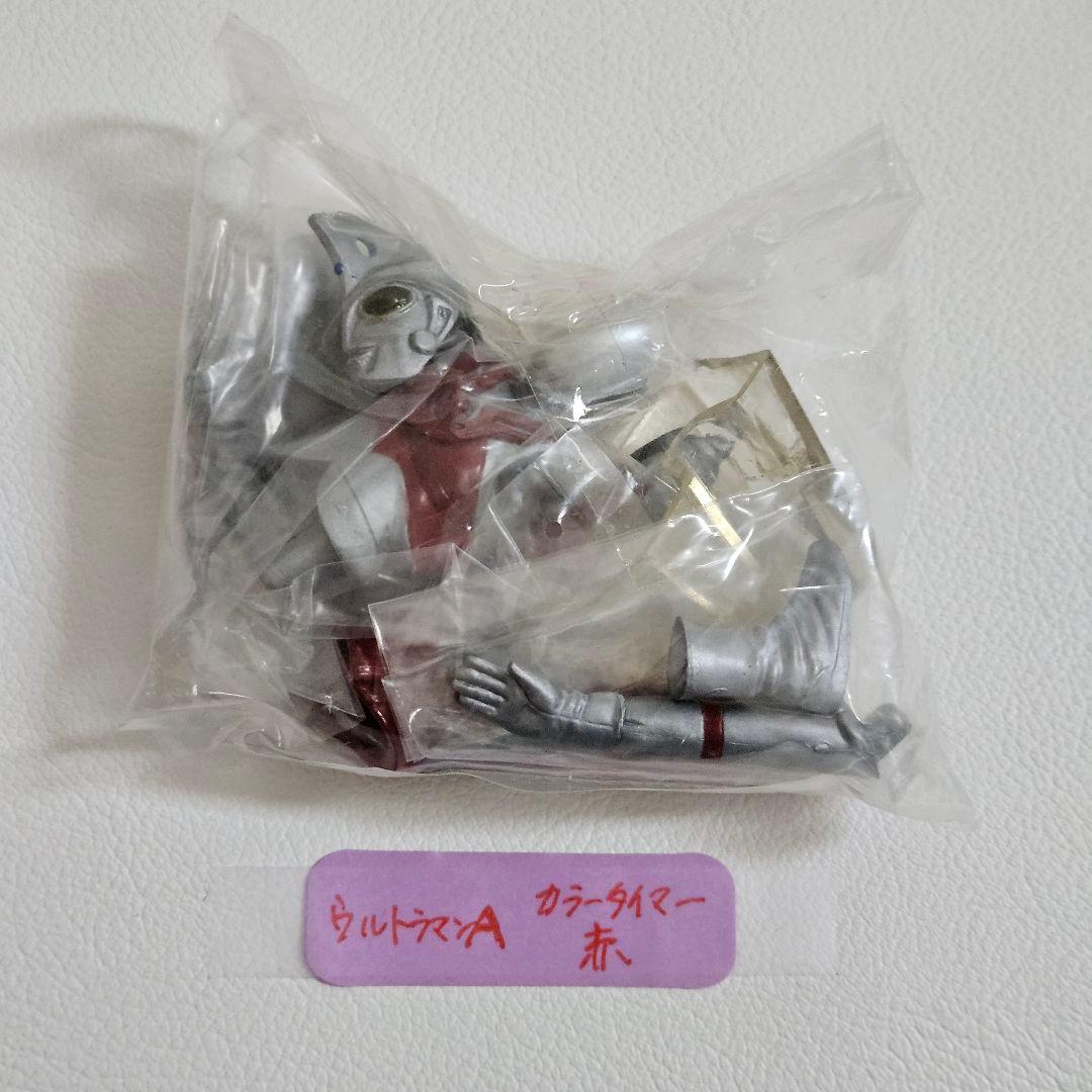 BANDAI アルティメットソリッドウルトラマン ６種１３体セット