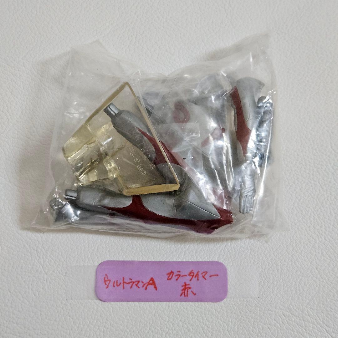 BANDAI アルティメットソリッドウルトラマン ６種１３体セット