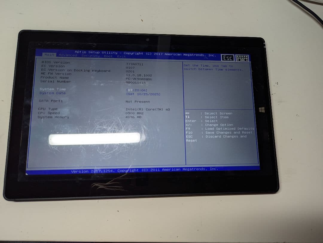 NEC VersaPro PC-VK90ASQGU　ジャンク　部品とり