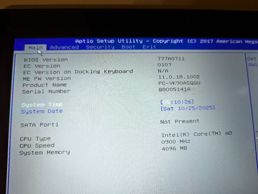 NEC VersaPro PC-VK90ASQGU　ジャンク　部品とり