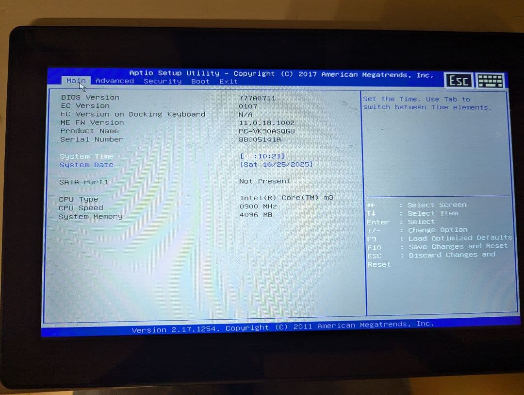 NEC VersaPro PC-VK90ASQGU　ジャンク　部品とり