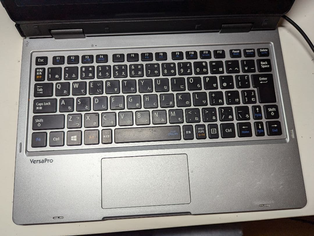 NEC VersaPro PC-VK90ASQGU　ジャンク　部品とり
