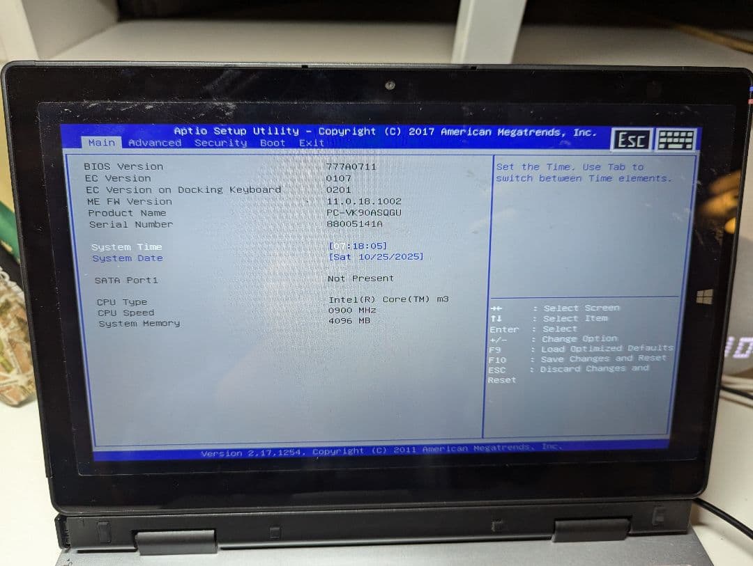 NEC VersaPro PC-VK90ASQGU　ジャンク　部品とり