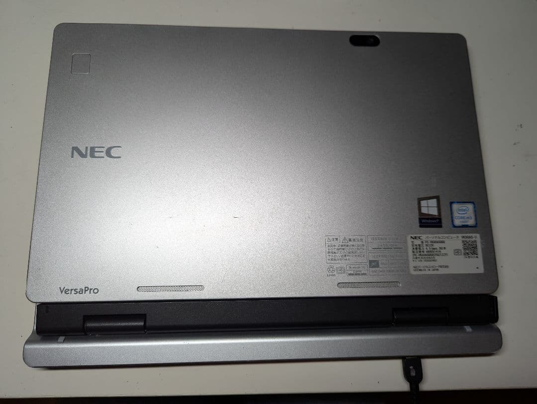 NEC VersaPro PC-VK90ASQGU　ジャンク　部品とり
