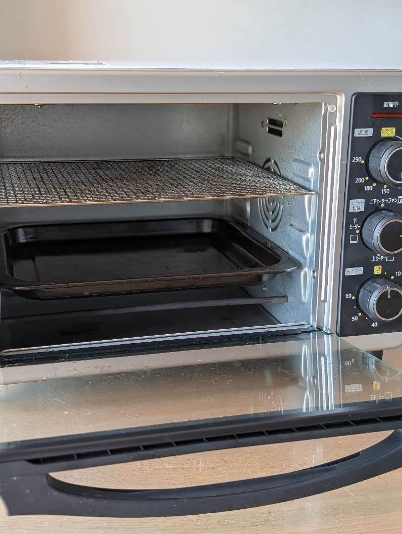 コンベクションオーブン 41.7cm