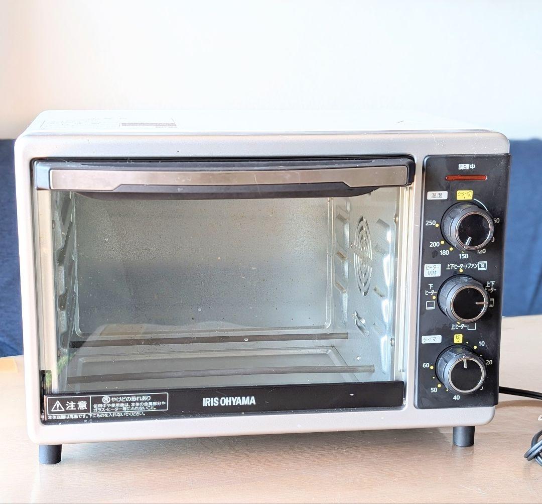 コンベクションオーブン 41.7cm