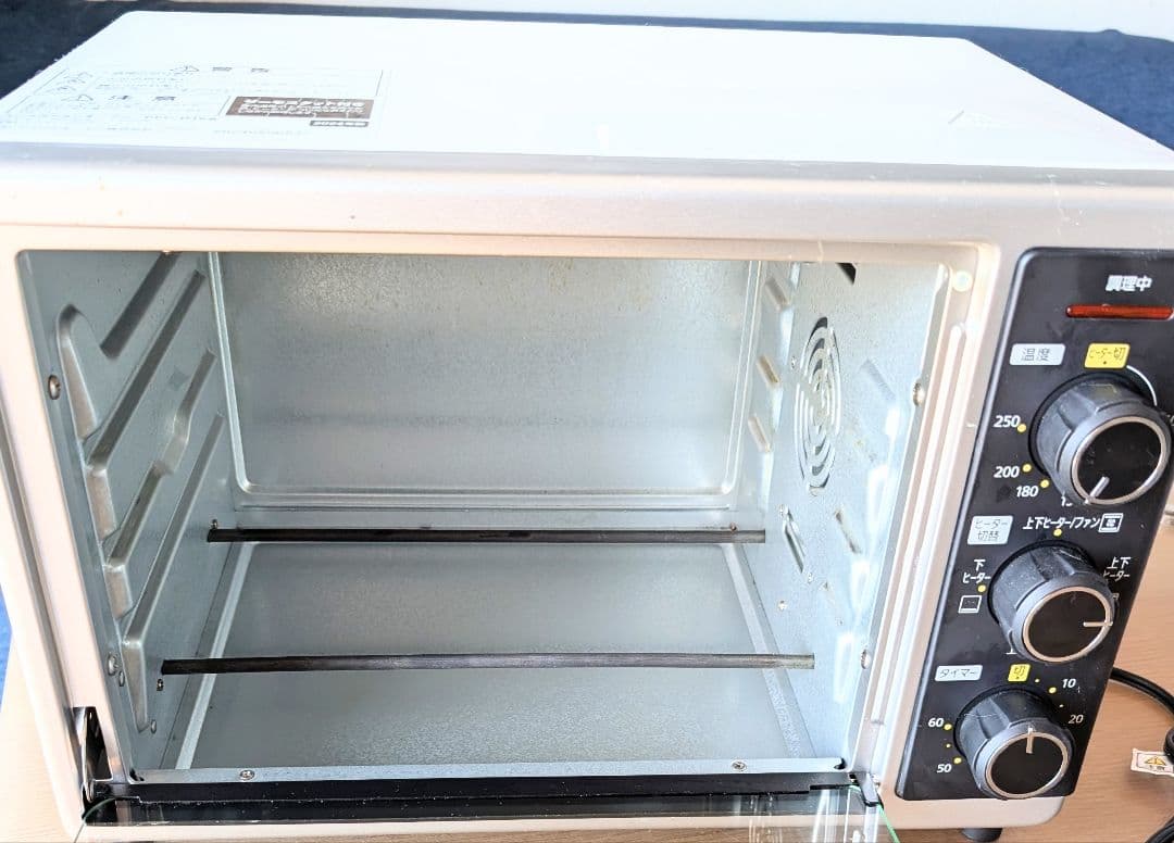 コンベクションオーブン 41.7cm