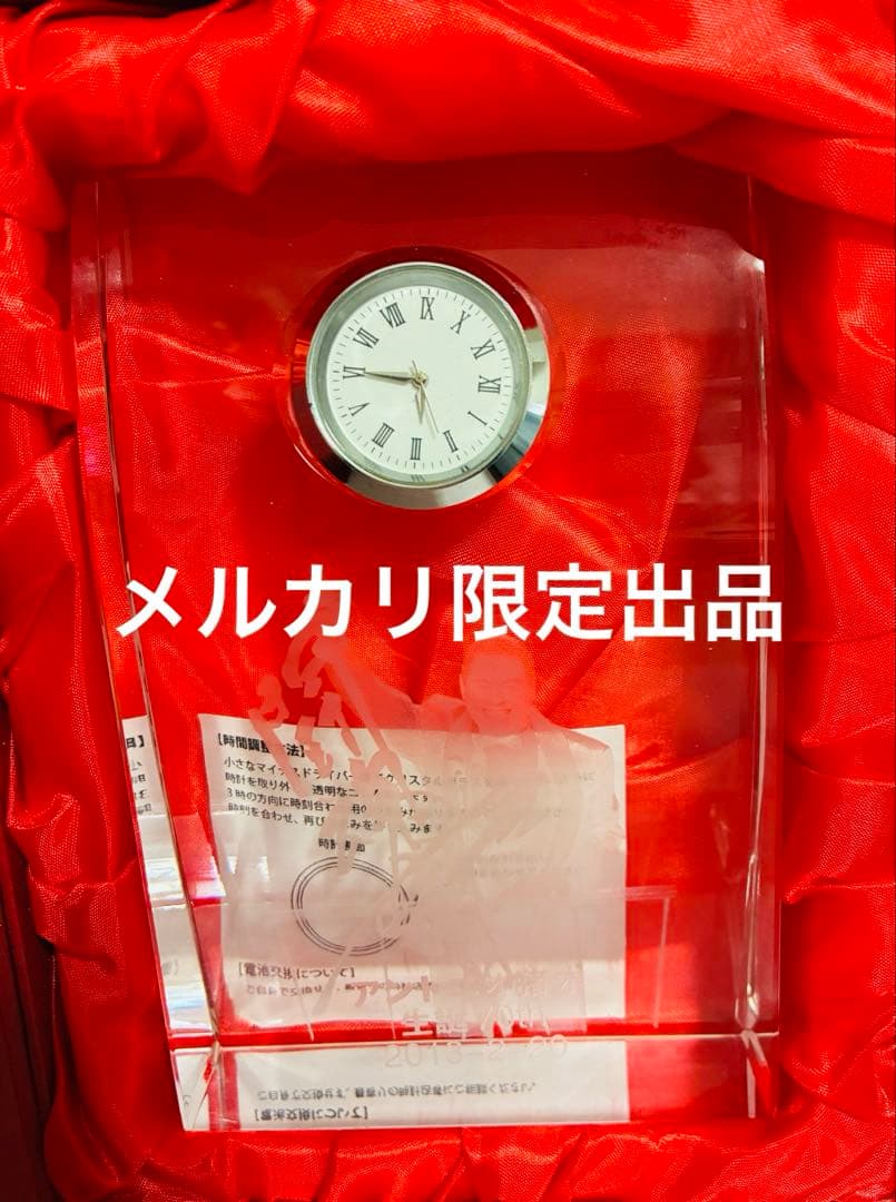 アントニオ猪木 2013-2-20 古希 生誕70th 時計 記念置時計 レア