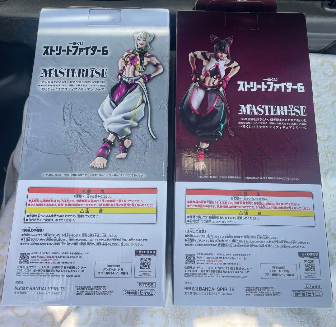 一番くじ　ストリートファイター6 Ａ賞Ｂ賞ジュリSETプランカＣ賞付