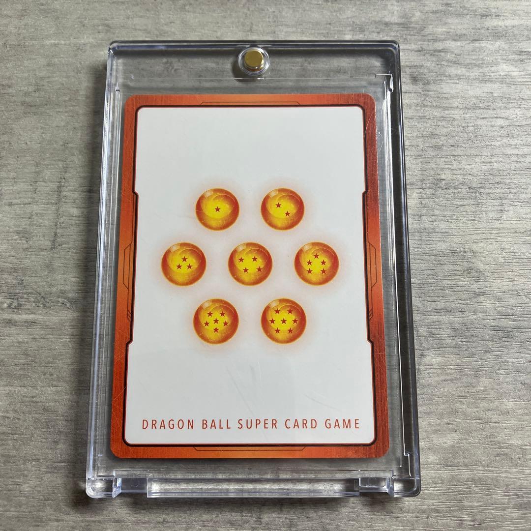 ドラゴンボール　マンガブースター　エナジーマーカー（銀）E-57