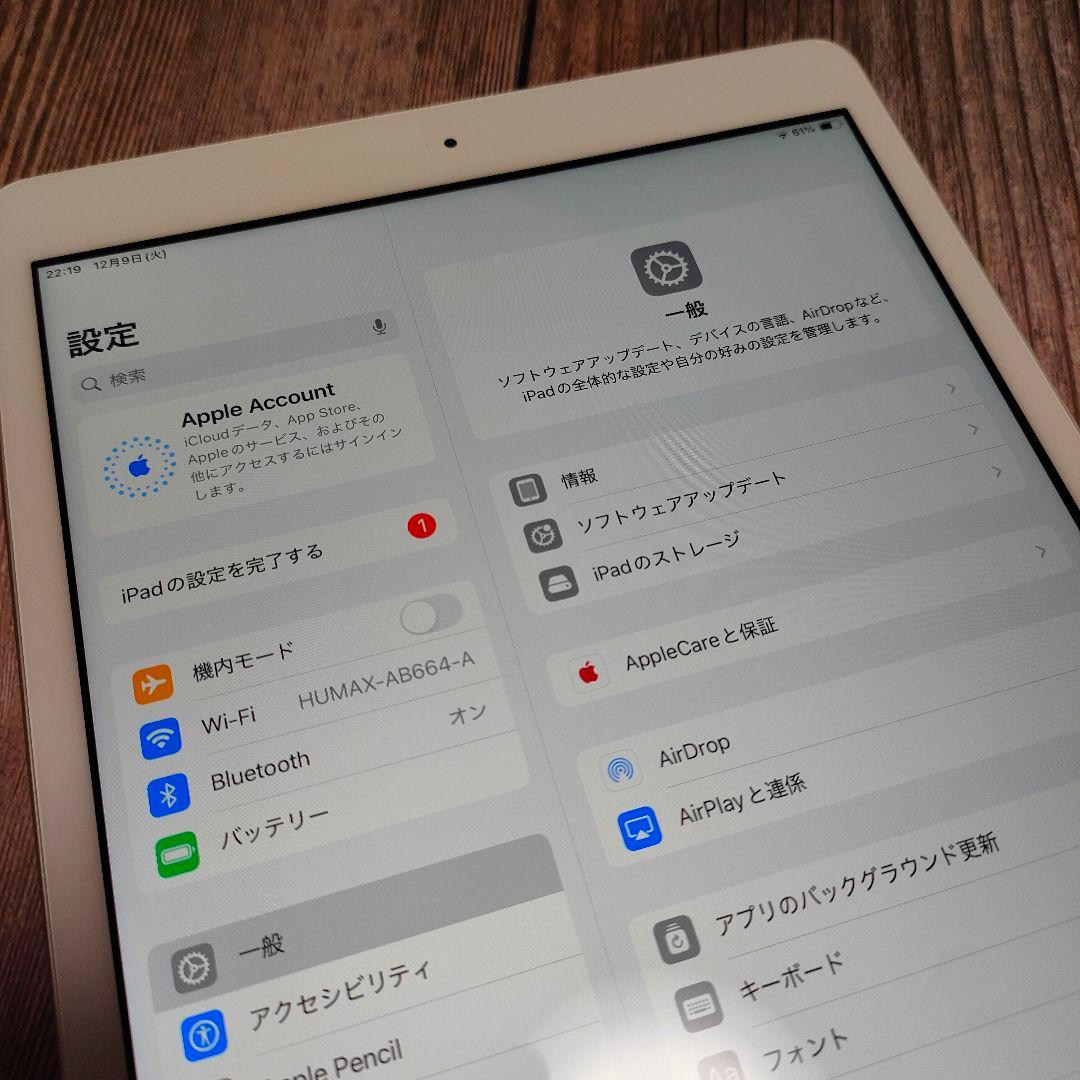 apple iPad 第7世代 32GB 超美品