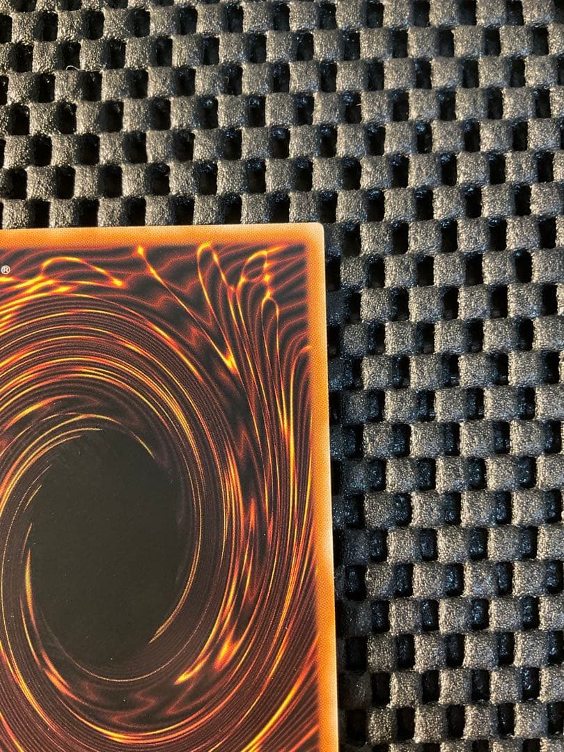 遊戯王 調和ノ天救竜 プリズマ BLZD