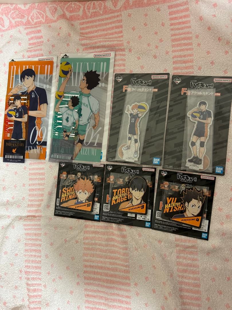 ハイキュー!! 一番くじ ラストワン 北信介 フィギュア＋ラバーチャーム など