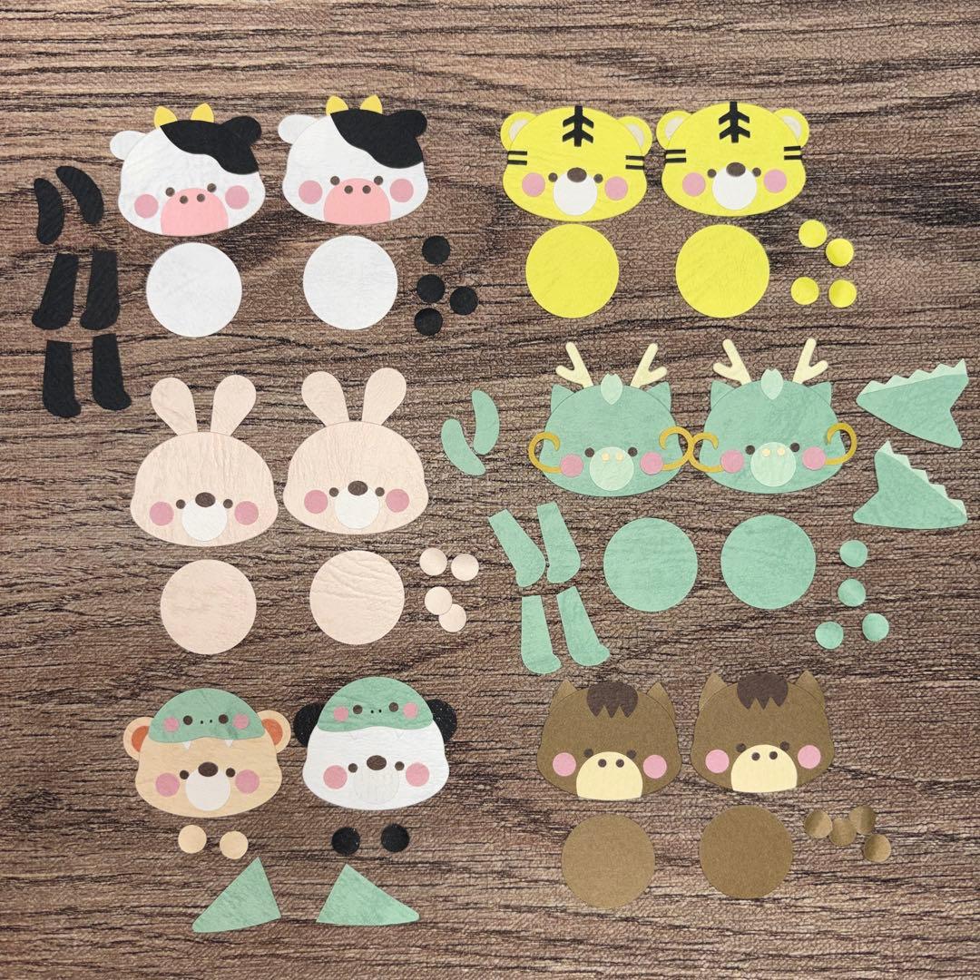 いんじりそたページ