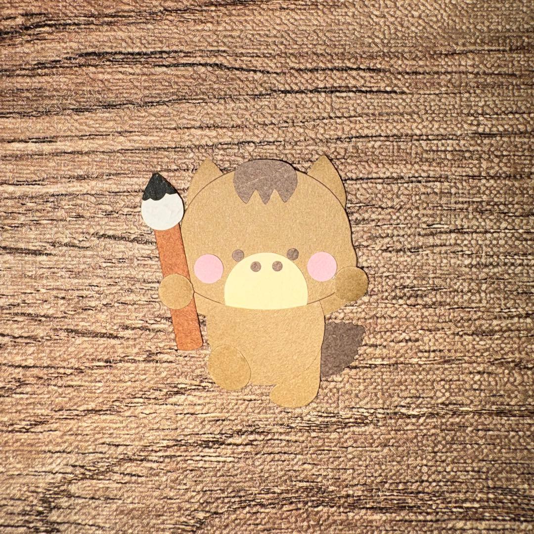 いんじりそたページ