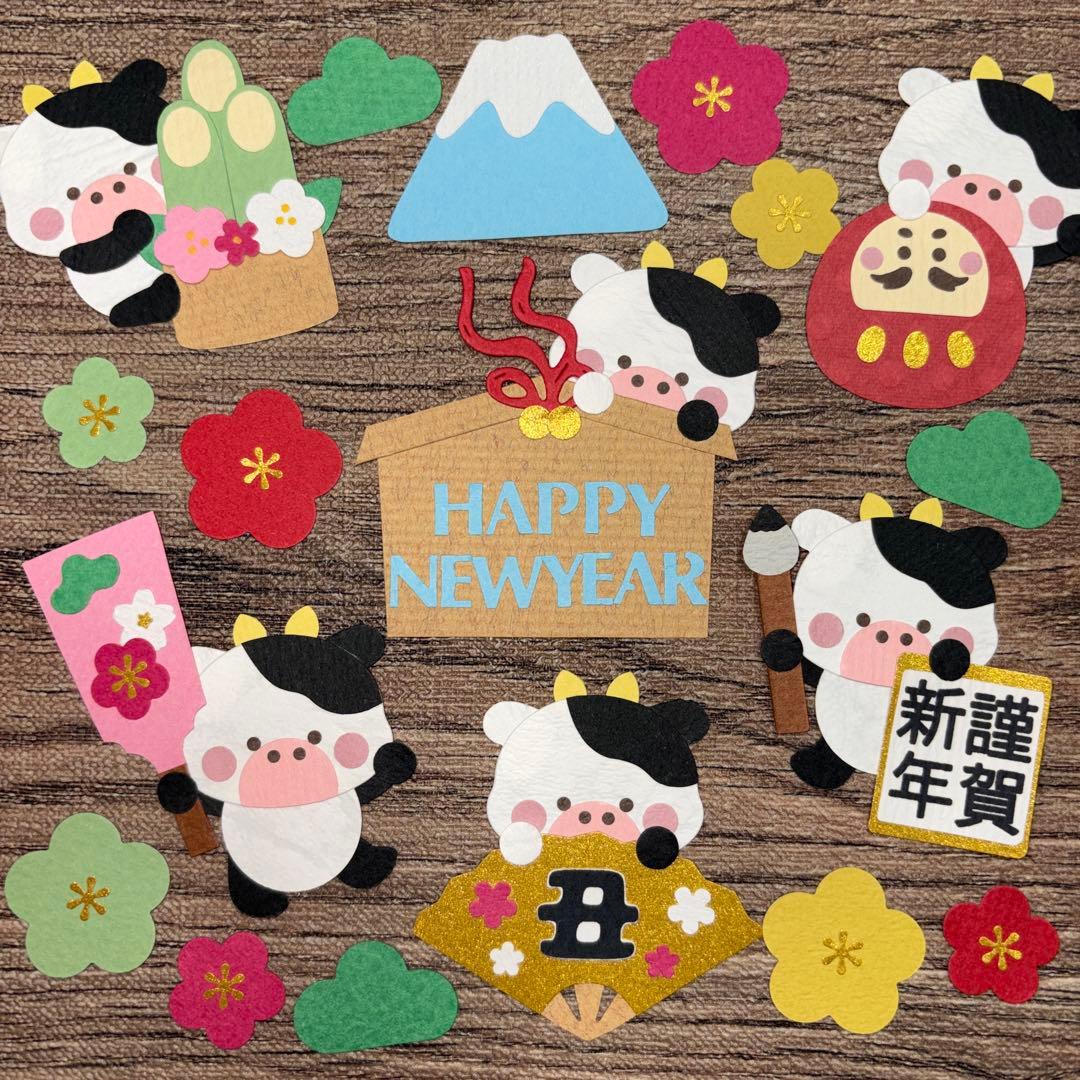 いんじりそたページ