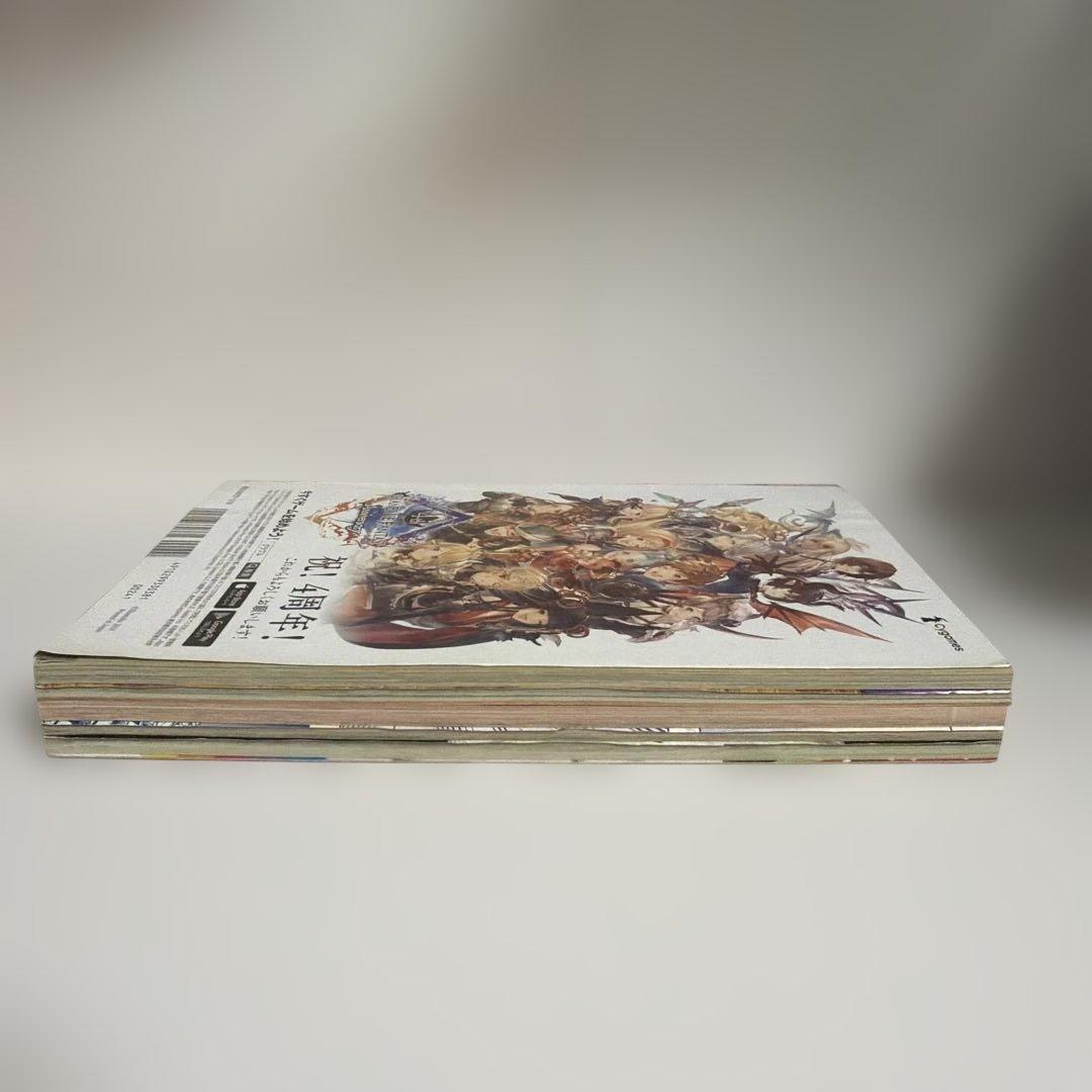 週刊少年ジャンプ 呪術廻戦 2018年14号 呪術廻戦　新連載号