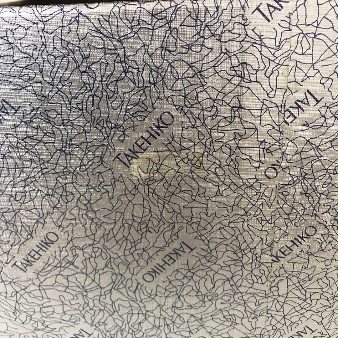 【美品】金銀工芸家　伝統工芸士　三代目　武比古　兜４号　（剣付）