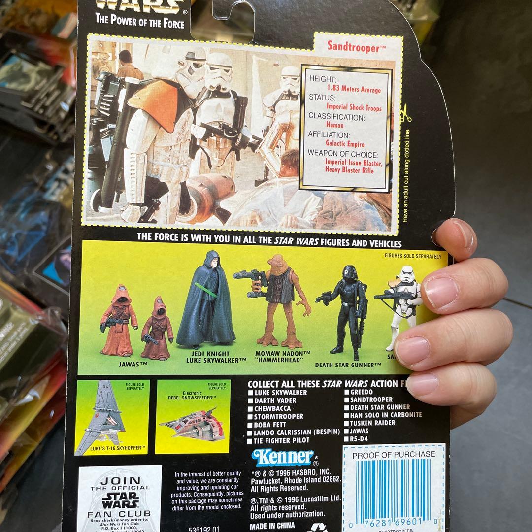 スターウォーズ ケナー ベーシックフィギュア 未開封　サンドトルーパー4体セット