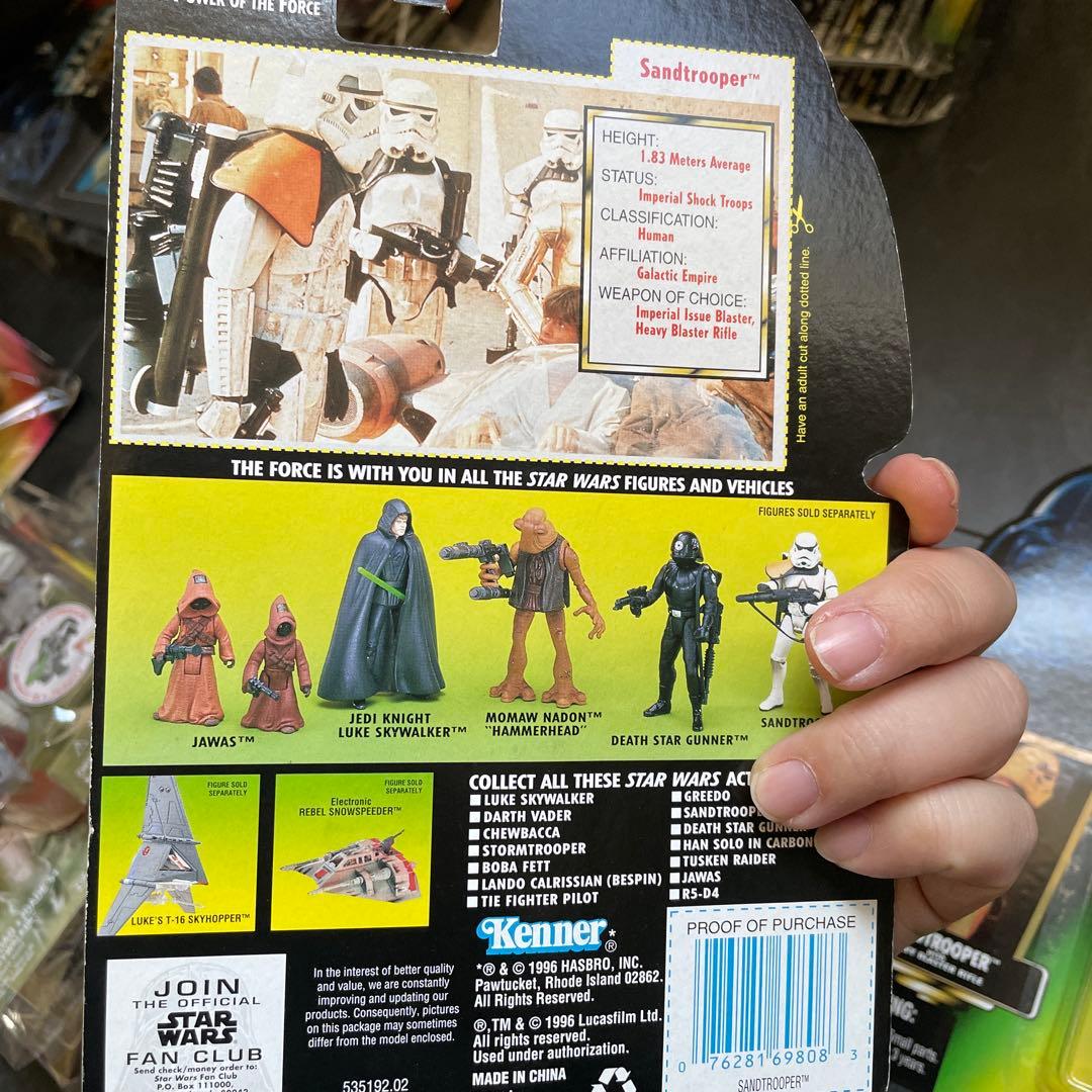 スターウォーズ ケナー ベーシックフィギュア 未開封　サンドトルーパー4体セット