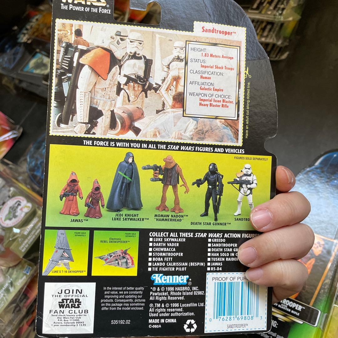 スターウォーズ ケナー ベーシックフィギュア 未開封　サンドトルーパー4体セット