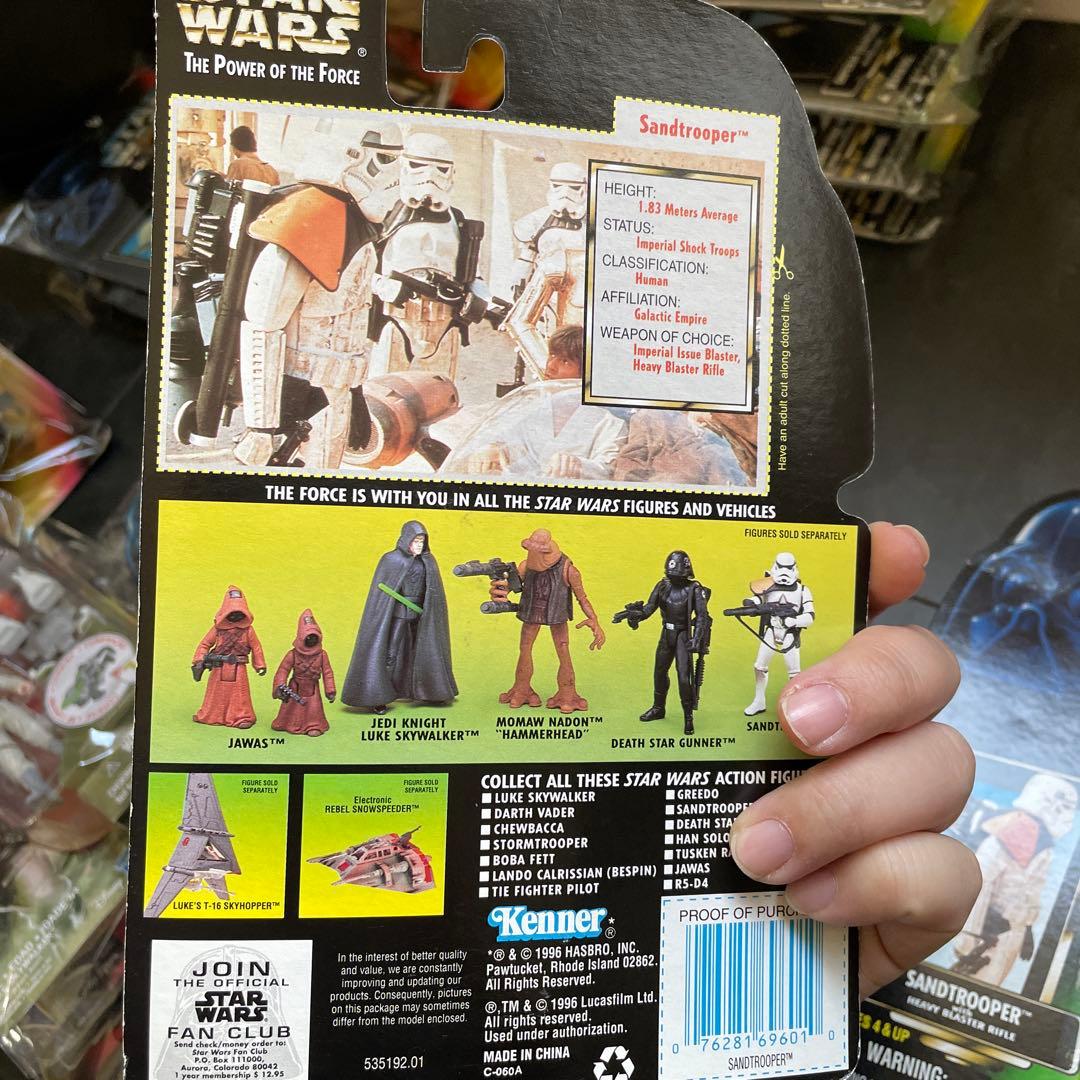 スターウォーズ ケナー ベーシックフィギュア 未開封　サンドトルーパー4体セット