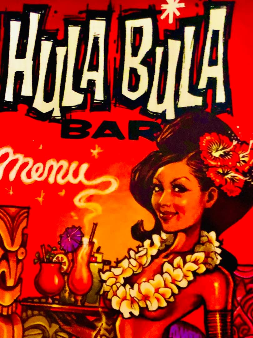 ロッキンジェリービーン　Tiki＊ハワイアン＊アートA4額装品