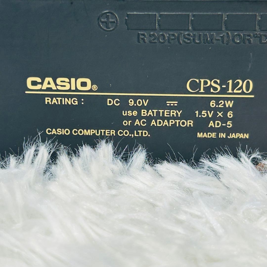 CASIO CPS-120 カシオ 1980年代 レトロサウンド 電子ピアノ