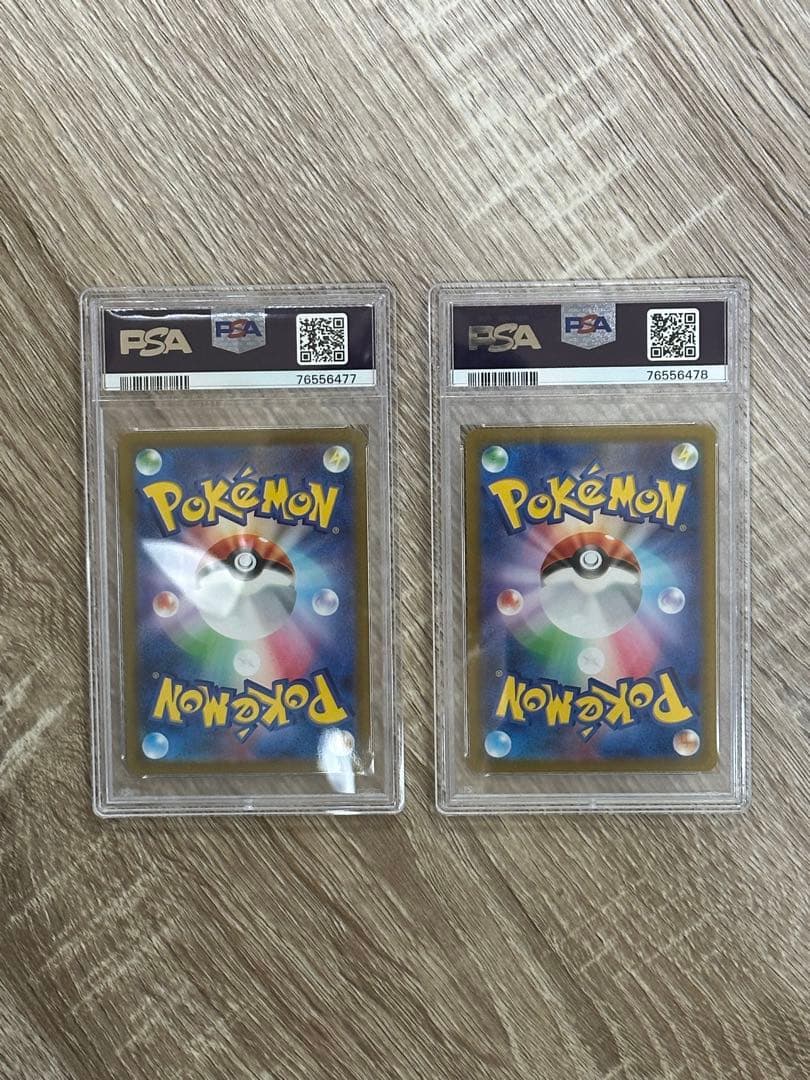 ミライドン、コライドンプロモーションカードpsa10連番