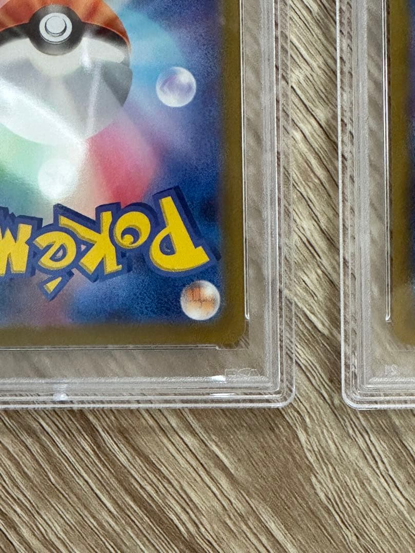 ミライドン、コライドンプロモーションカードpsa10連番