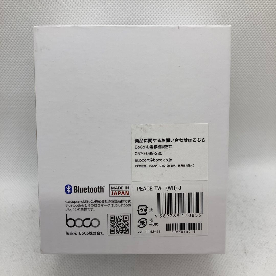 PEACE TW-1 完全ワイヤレス骨伝導イヤホン新品/未使用