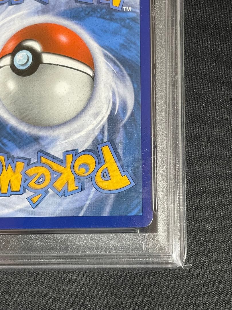 Charizard GX #SM211 プロモ-隠れた運命の缶　リザードンGX