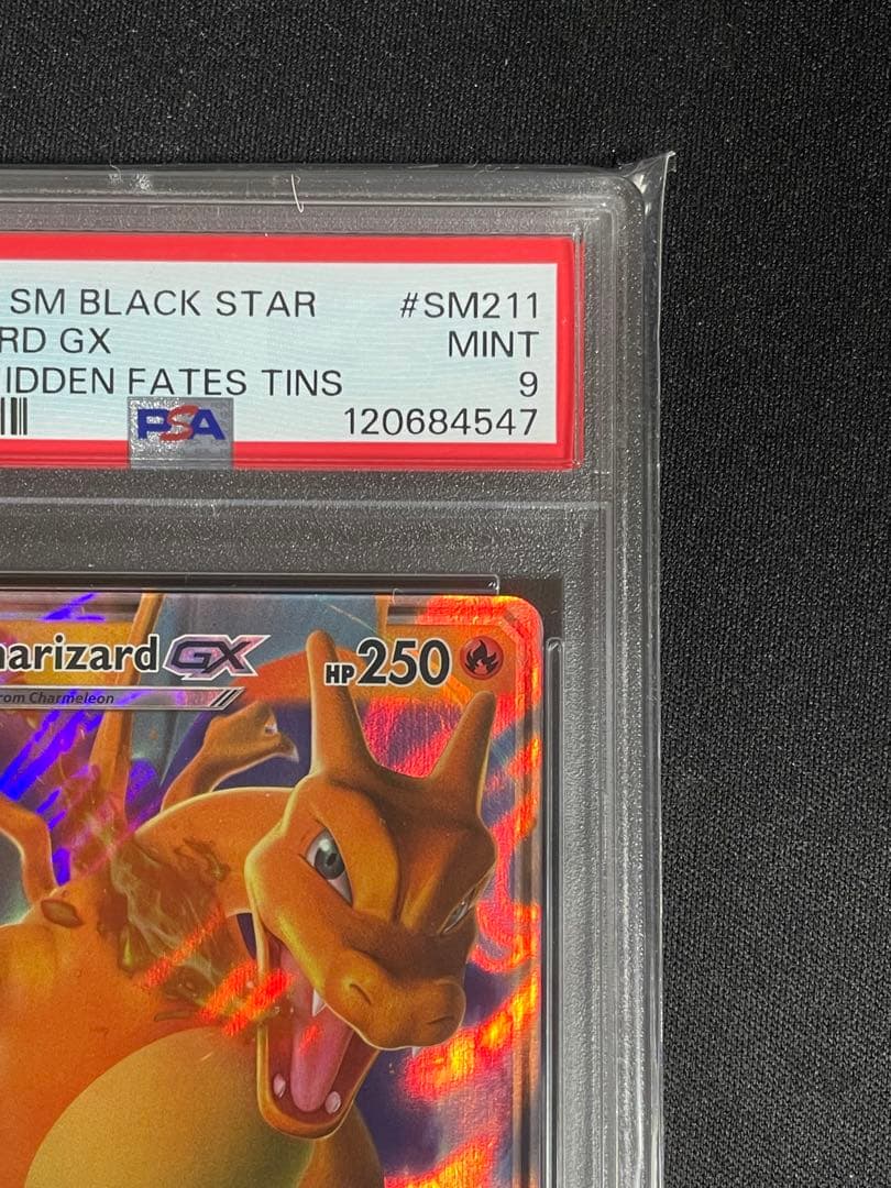 Charizard GX #SM211 プロモ-隠れた運命の缶　リザードンGX