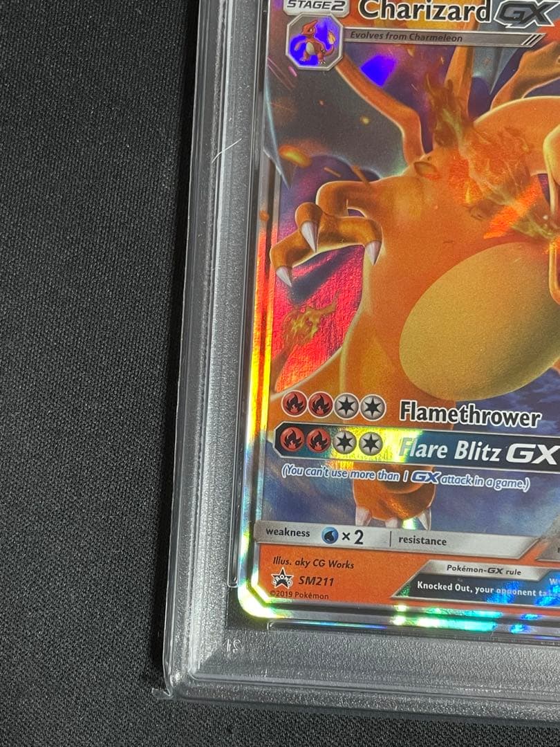 Charizard GX #SM211 プロモ-隠れた運命の缶　リザードンGX