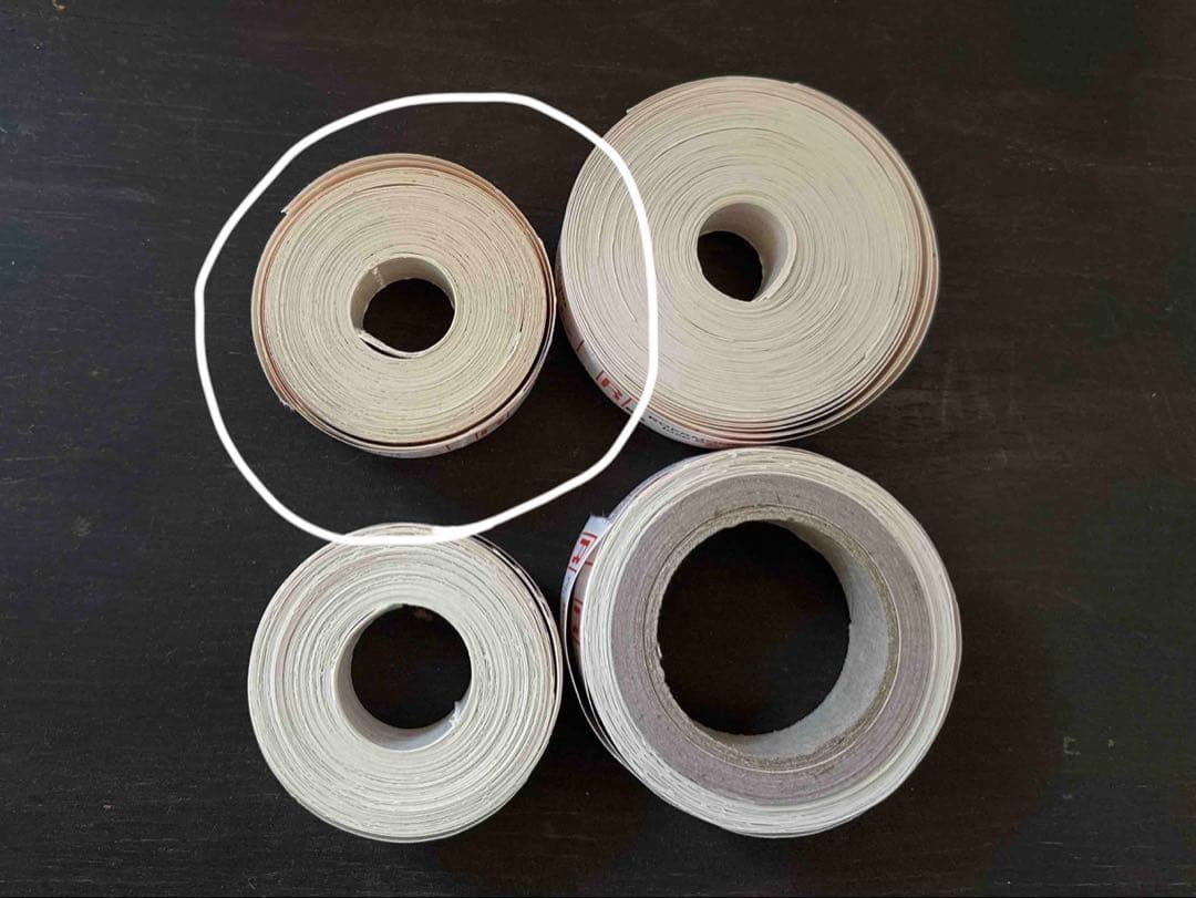 オランダ : Registered mail labels : HEERLEN