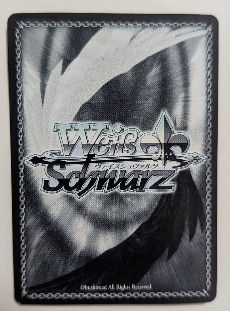 ヴァイス　ゴブリンスレイヤー　生粋の冒険者 妖精弓手　SP　1枚　最終値下げ