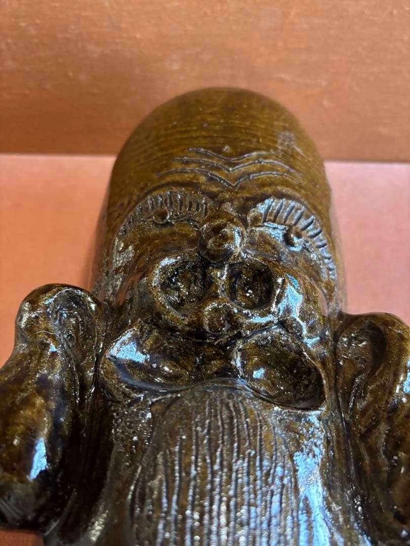 河井寛次郎作藁灰鉄釉森人形置物　検森の季節の案内人