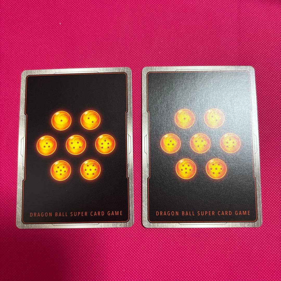 ドラゴンボール　フュージョンワールド　孫悟空　レアパラレル