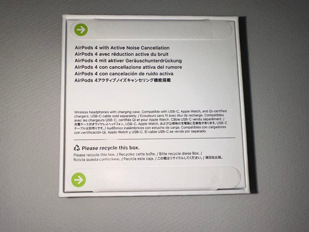 Apple AirPods4 MXP93J/A ノイズキャンセリング搭載